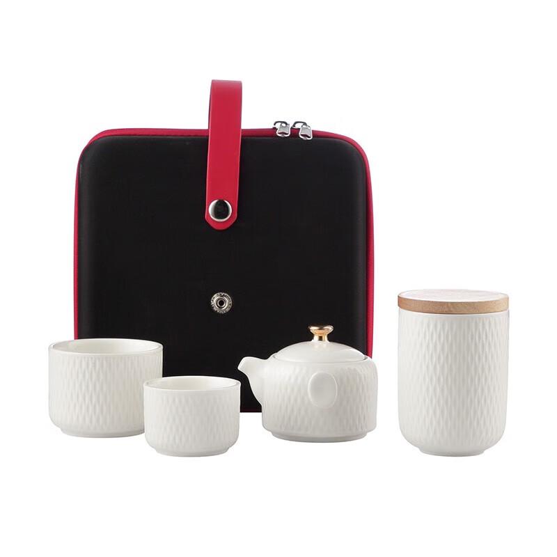 Weidu Shuiyue Travel Tea Set