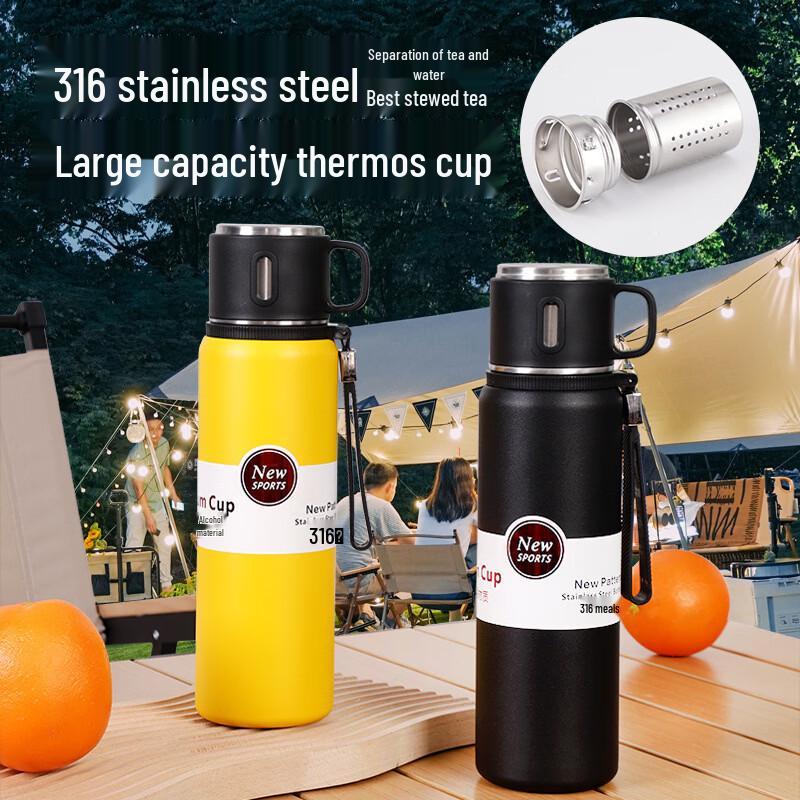 Xihe 316 Stainless Steel Insulated Tea & Water Bottle