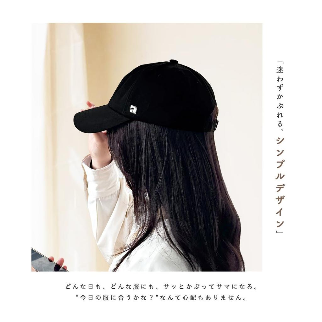 Cap Hat UV Protection Sunshade Cotton Adjustable Simple Plain Summer Outdoor Free [Giselle] 100% 52-62cm Women's Men's (JP, Alphabet, Size, Charcoal)