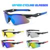 Cycling Glasses Anti-Glare Outdoor Sports Sunglasses Skiing Eye Protection Sun Glasses Mountain Windproof Safety Driving Eyewear