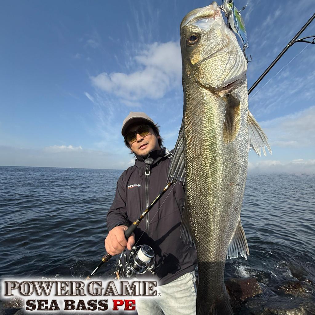 Toray Power Game Seabass PE 200m White 18lb (No. 1)