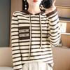 Hooded Striped Knitted Sweater Women's Autumn and Winter New Loose Casual Color Matching Sweater Wearing Striped Sweater