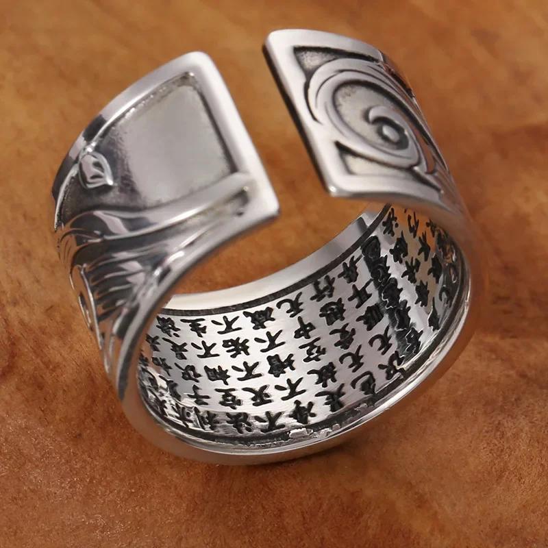 New Original Design Koi Fish Pattern Opening Ring Fashion Minority Charm Men and Women Wear Decoration Party Gift