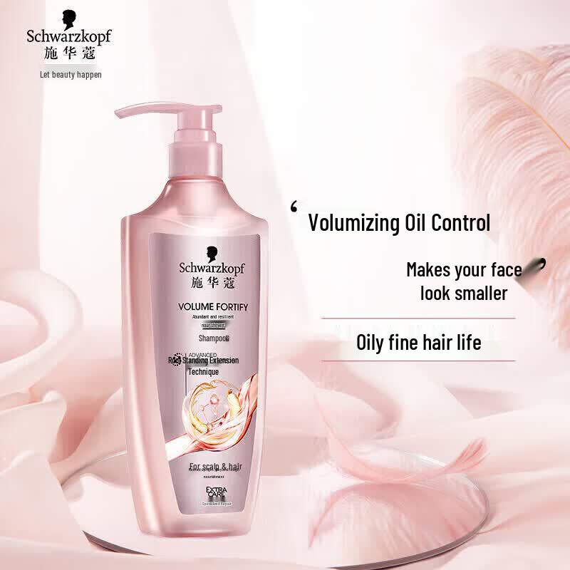 

Schwarzkopf Volumizing & Strengthening Shampoo