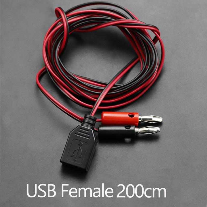 DIY Test Cable USB Male/Female to 4mm Banana Plug a Female Charging Cable USB Socket to Banana Plug Connection Wire