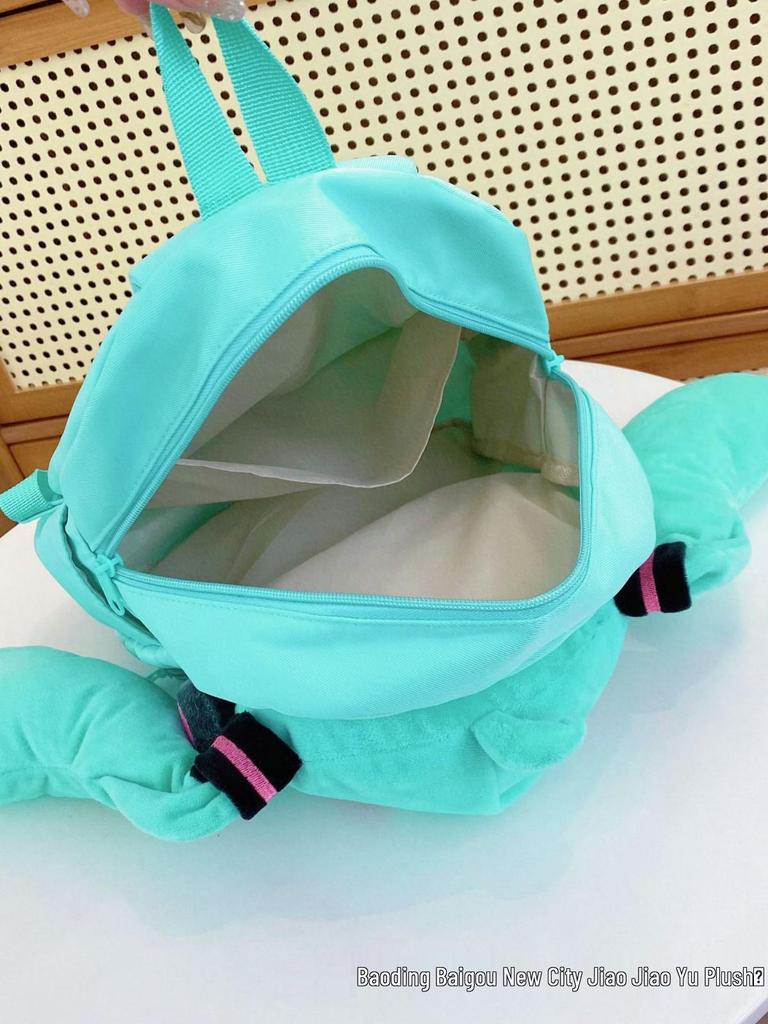 Cute Hatsune Miku Plush Backpack - Cartoon Doll Bag for College Students & Girls
