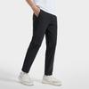 Fila White Fashion Classic Versatile Woven Casual Pants Men Pants F11M533801F-NV