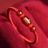 2026 Year of the Horse Zodiac Red String Agate Bracelet for Women