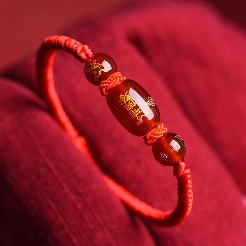 2026 Year of the Horse Zodiac Red String Agate Bracelet for Women