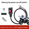 Motorcycle Battery Disconnect Switch, Battery Isolator Kit, Waterproof 12V Kill Switch for Heavy Duty Motorcycle