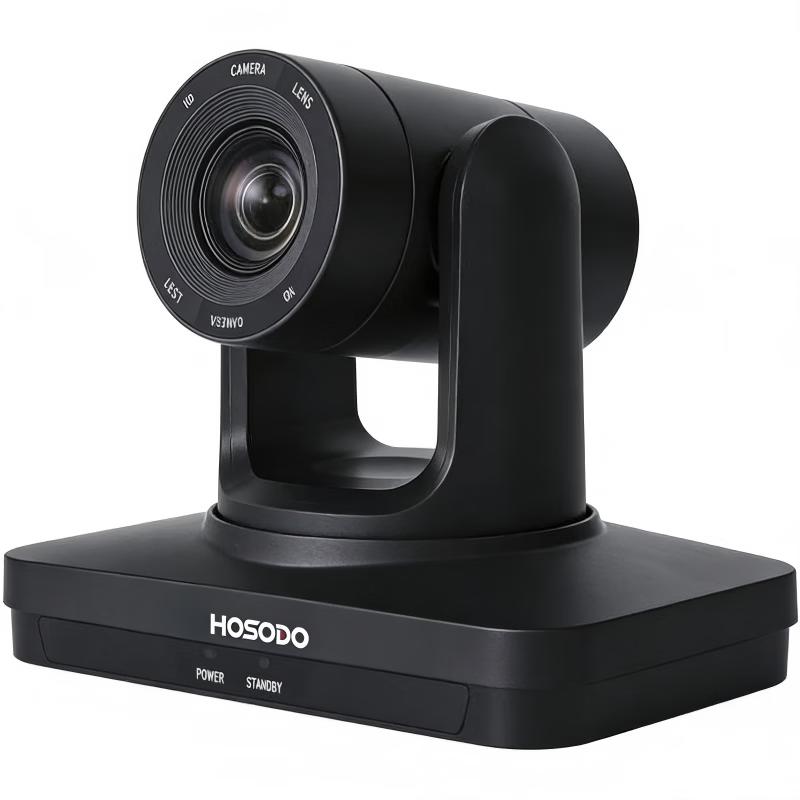 HongShiDao HSD-HD320S HD Conference Camera (CN version)