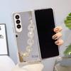 Applicable To Samsung ZFold4 Mirror Folding Mobile Phone Case ZFold7 Rhinestone Hand Hanging Chain Acrylic Mirror Protective Case
