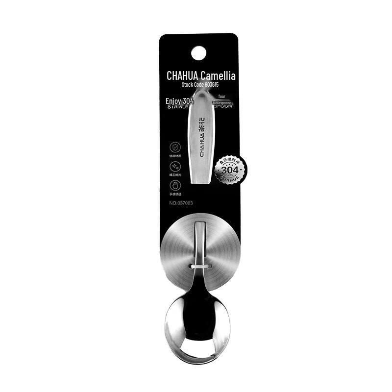 Chahua 304 Stainless Steel Large Round Dinner Spoon