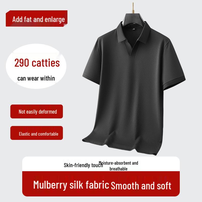 

Men s Plus Size Silk Linen Blend Polo Shirt 195