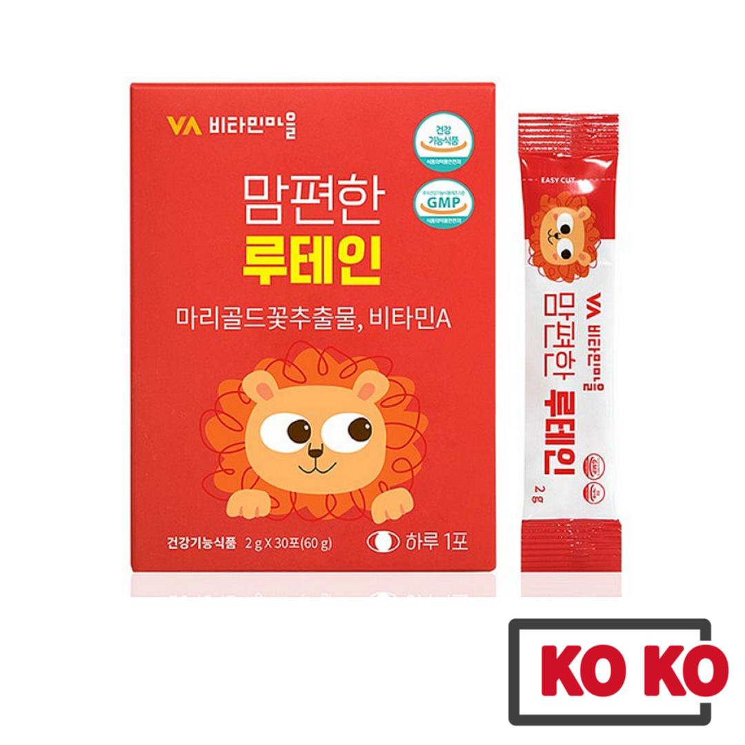 

[Vitamin Village] Kids Lutein Powder 30 sitkcs / Blue berry Flavor 30 stick