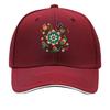Woodland Floral Folk Heart Bloom Sandwich Baseball Cap Sun Cap Outdoor Workouts Hat