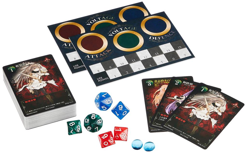 Domina Games Blade Rondo wiek 8+ i Gra Planszowa (1-2 graczy, 10-20 minut, w górę)