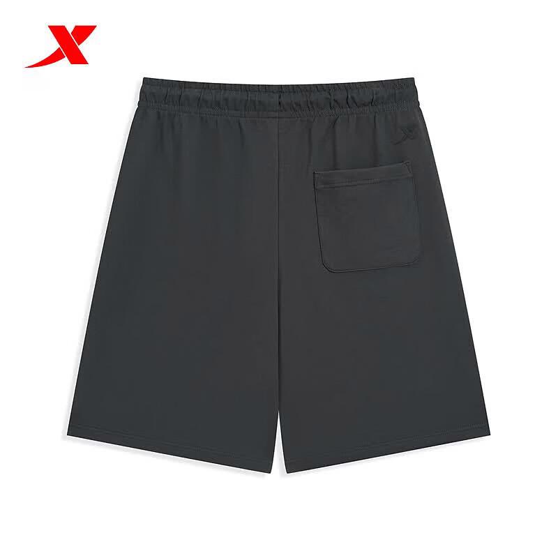 Xtep Men's Knit Sports Shorts