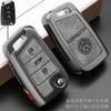 Zinc Alloy Leather Car Key Case Cove Key Fob Shell Protector For VW Volkswagen Golf 7 MK7 Tiguan MK2 Auto Keychain Accessories