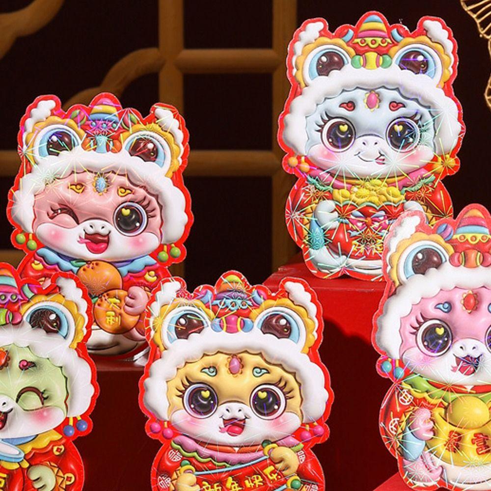 6pcs Cartoon 2025 Snake Year Red Envelopes Laser Good Lucky Red Packets  Lunar New Year Gifts