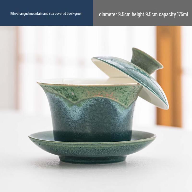 

Nu Feng Kiln-Glazed Hovering Mountain & Sea Ceramic Gaiwan