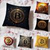 Bitcoin Cryptocurrency Btc Cushion Cover Premium Comfort Reversible Pillow Cove -Two In One Design for Any Room & Car Interior