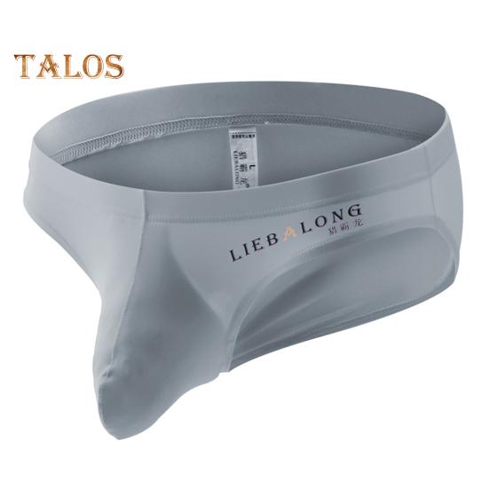 Men Briefs Low Waist U-Convex Wrap Bag Panties Solid Color Ice Silk Smooth Seamless Sexy Underwear Daily Wear