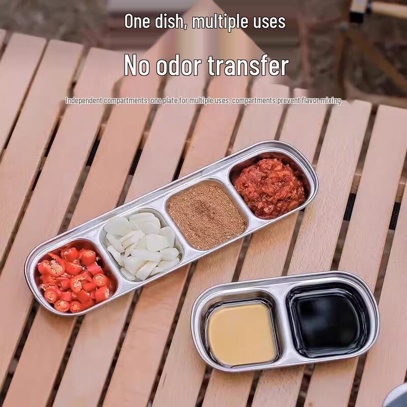 Hui Ling Yang 304 Stainless Steel Outdoor Dipping Dish