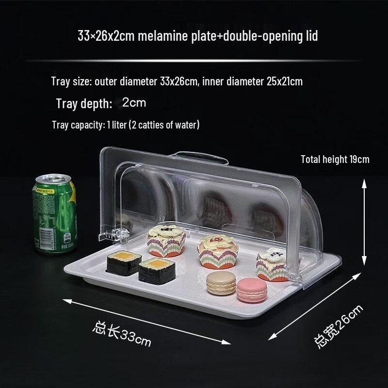 

Rectangular Melamine Serving Tray with Transparent Lid