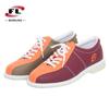 Bowling Shoes for Rental - Four Colors Available