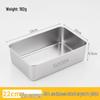 304 Stainless Steel Tiramisu Mold Tray
