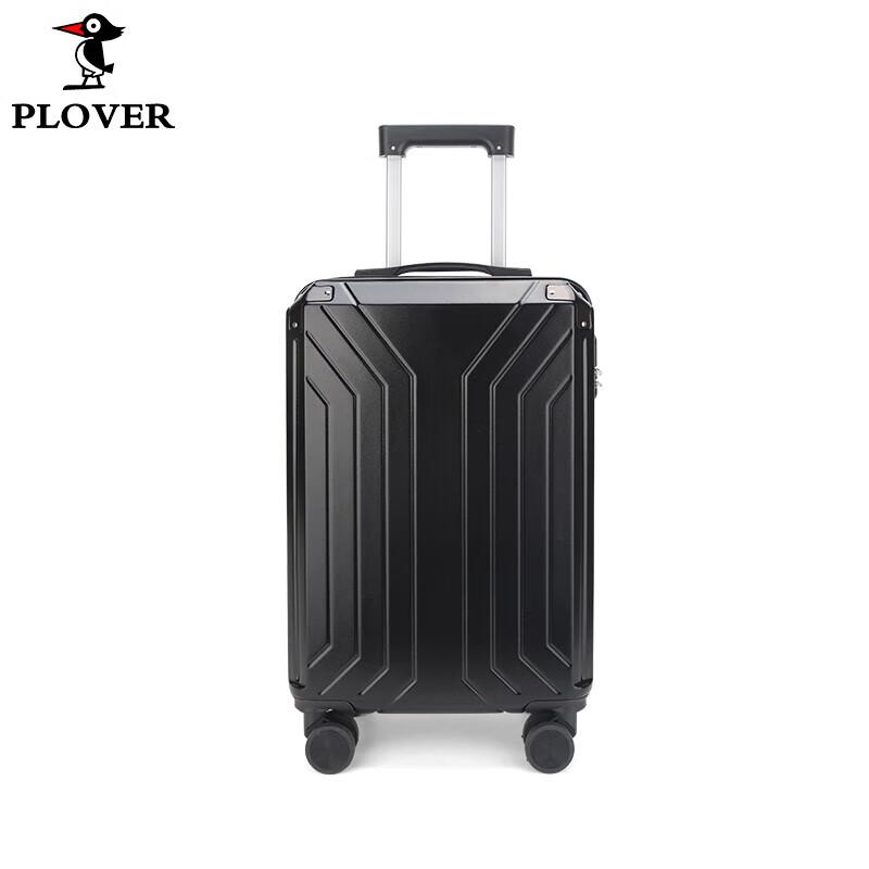 PLOVER Spinner Carry-on Luggage