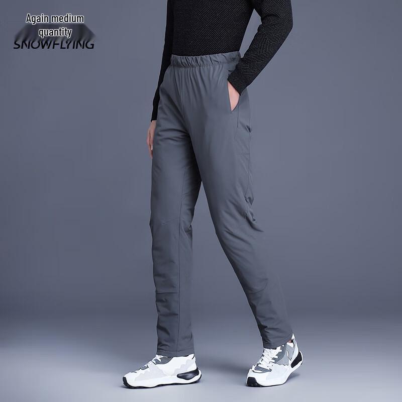 XueZhongFei Men's Warm Elastic Waist Down Pants