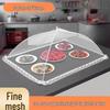 Collapsible Rectangular Food Cover (80x60cm, 5-Pack)
