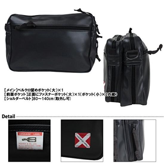 LUGGAGE LABEL LINER Shoulder Bag, 951-09240, Khaki (30)
