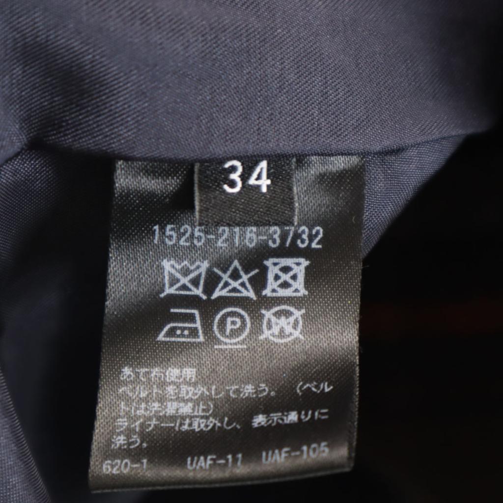 UNITED ARROWS TOKYO Hergestellt in Japan Wollmischung Trenchcoat 34 Innenfutter Damen Gebraucht