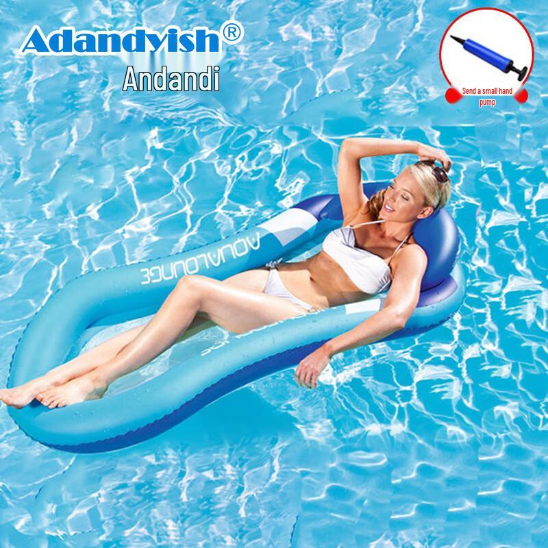 Adandyish Inflatable Floating Lounger with Backrest небесно-голубой