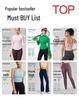 Lycra Brushed Nude Feel Slimming Yoga Pants - Women's Thickened Velvet High-End Pilates Fitness Trousers