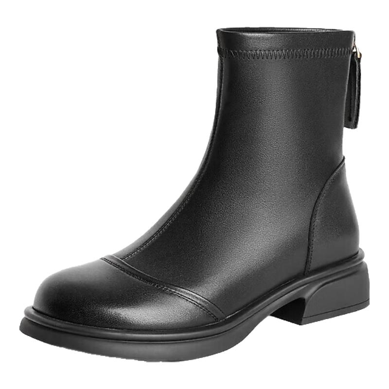 Belle Women s Leather Winter Elastic Slimming Ankle Boots B1538DD5 EU 36