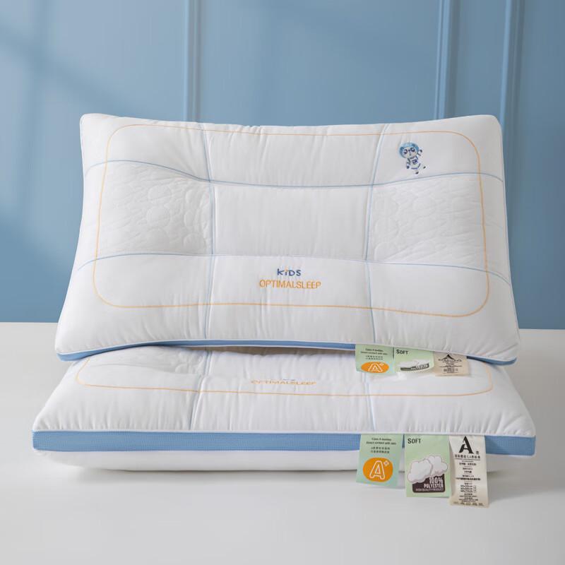 Li Shen Kids Cotton Panda Pillow