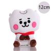 BT21 Plush Toys Kawaii Mini Keychain Anime Pendant Ornament for Kids Toy About 12cm Soft Stuffed Animals Doll Gift