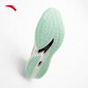 Anta C202 6th Gen Marathon Carbon Plate Running Shoes