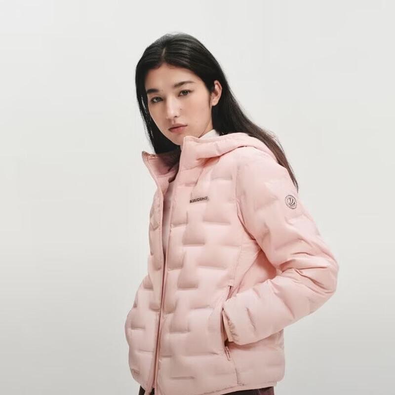 BOSIDENG Cloud-feel Goose Down Hooded Women s Lightweight Down Jacket