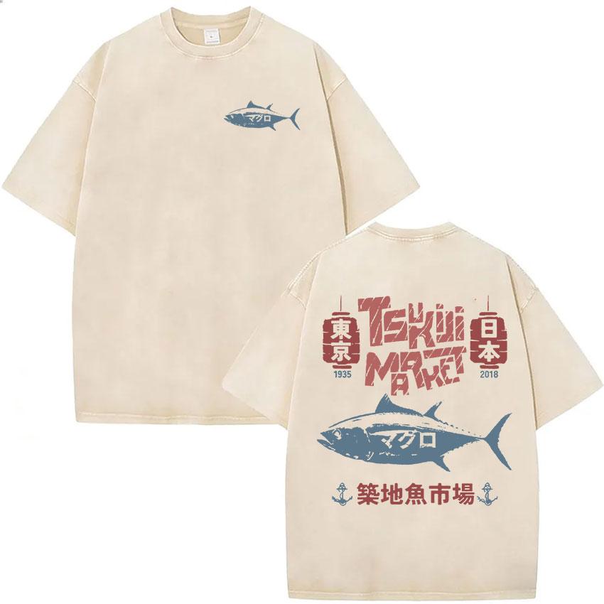 Funny Fish Japanese Tsukiji Market Vintage Washed T Shirts Unisex Women Summer Fashion Cotton Short Sleeve Tshirt Streetwear