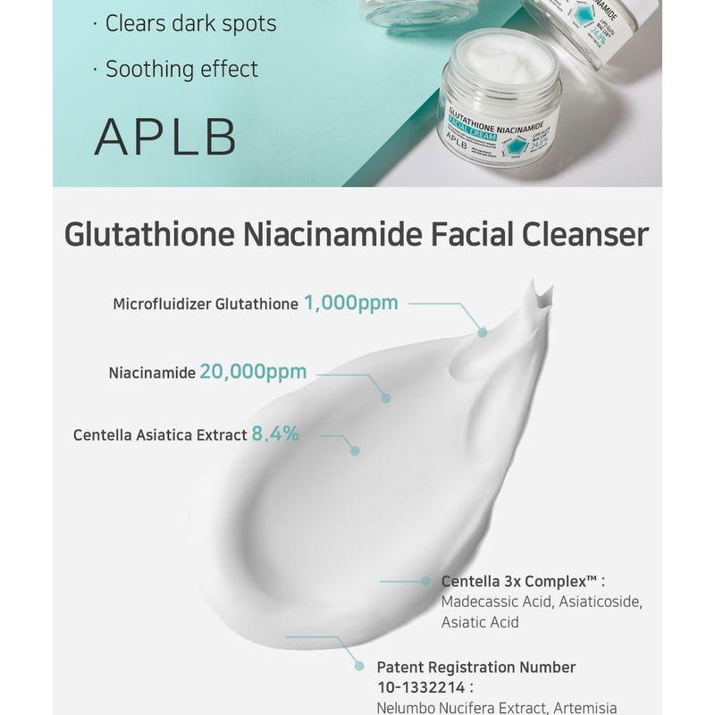 APLB Glutathion Niacinamid Haut 4 Arten Beutel-Set