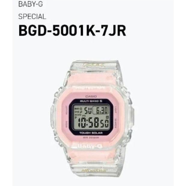 New with tags Casio watch radio solar Love the Sea and Ther BGD-5001K-7JR CASIO BABY-G Pink
