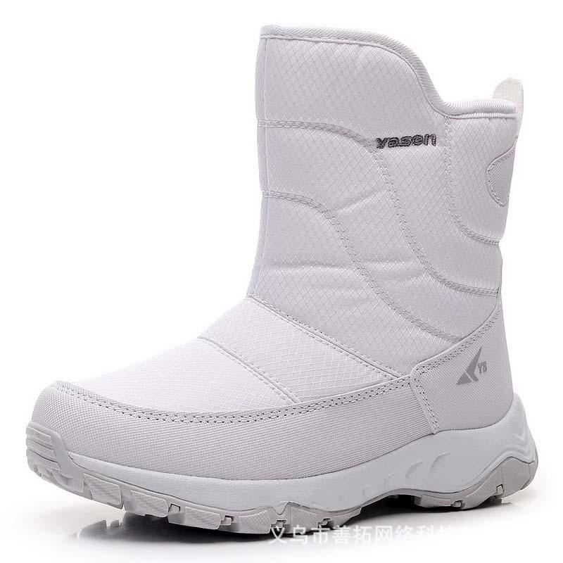 Women's Winter Fur One Wool Lining One Foot Stirrup Warm Anti-cold Lightweight Hiking Waterproof Anti-slip High-top Mid-calf Snow Boots