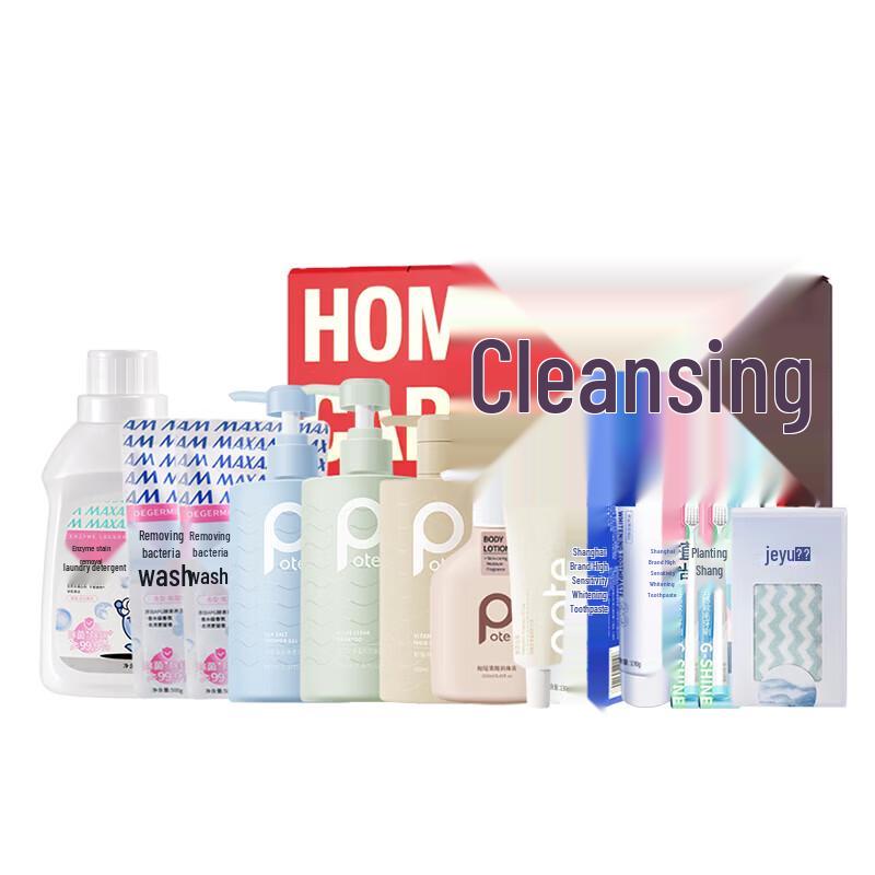 Bairui Holiday Family Wash & Care Set (12-Piece)