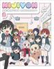 Nijiyon Animation 2 Blu-ray BOX (Special Limited Edition)