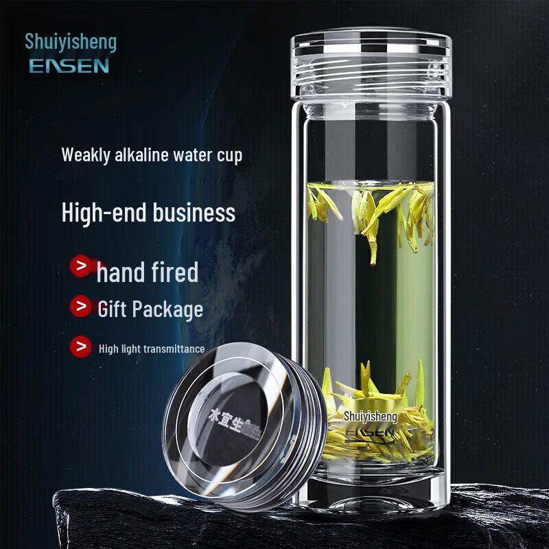 Shuiyisheng 380ML Double-Layer Glass Mug